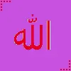 Allah01