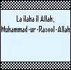 Sahaddah