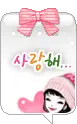 girl with heart
