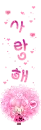 BBoguri