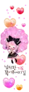 BBoguri