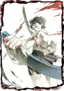 Blood+