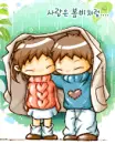 cute kawaii lil lovers