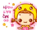 cute kawaii chick girl