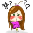 cute kawaii mi hu
