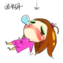 cute kawaii mi hu