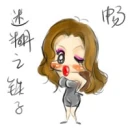 cute kawaii mi hu