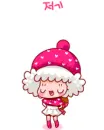 cute kawaii jaja 
