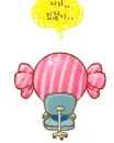 cute kawaii surprise surprise lolz !