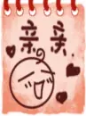 cute kawaii bubble