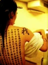 miyavi