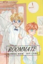 Mother2/EarthBound Comic book
