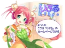 anime girl