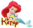 kathy
