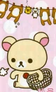 cute ber