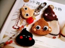 Poo Friends