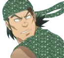 Bleach -- Ganju