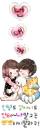 kiss