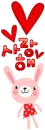 pink bunny
