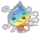 cute