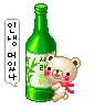 cute bear