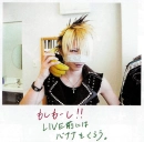 reita- gazette