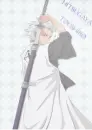 Bleach -- Hitsugaya