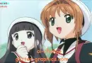 me and sakura