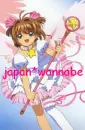 japan*wannabe