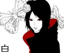 konan
