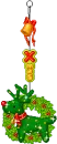 X-mas
