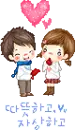 kiss