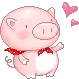 pig in love