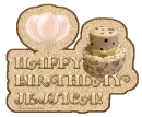 Happy Birthday Jessica