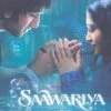 Saawariya