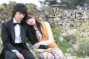 spring waltz