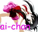 ai-chan