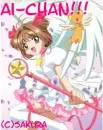 ai-chan