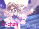 ai-chan