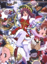 Kaleido Star Christmas