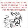 hitsugaya