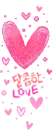 Kawaii