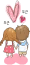 Kawaii
