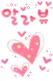 kawaii