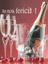 AN NOU