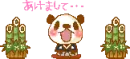 panda~