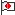 japanese Flag