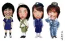 princess hours