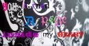 uturnmyheart