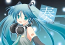 kanade